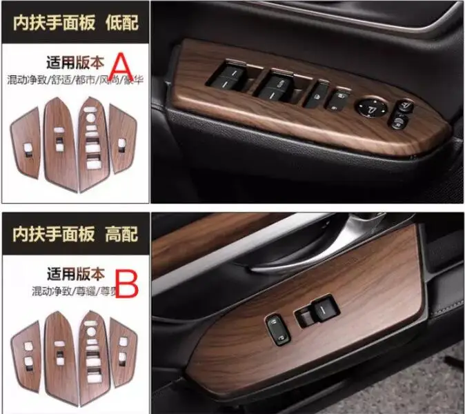 QQ20171208193934