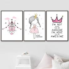 Little Princess Pink Palace Quotes Wall Art Canvas Painting Nordic Posters And Prints Wall Pictures Baby Girl Room Home Decor