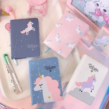 1 шт. прекрасный единорог ноутбук роскошное качество ткань планировщик альбом для зарисовок записная книжка Канцтовары Школьные принадлежности для учебы