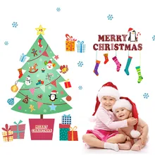 Christmas 3D stereo Wall Stickers Christmas gift tree Children’s room house Waterproof Removable home wall decor Stickers