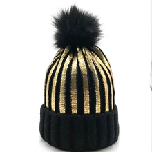 Зимняя взрослая Серебряная кнопка застежка вязаные шапки женские бронзовые помпон из искуственного меха Pon Skullies шапки Подростковая теплая складная шляпа