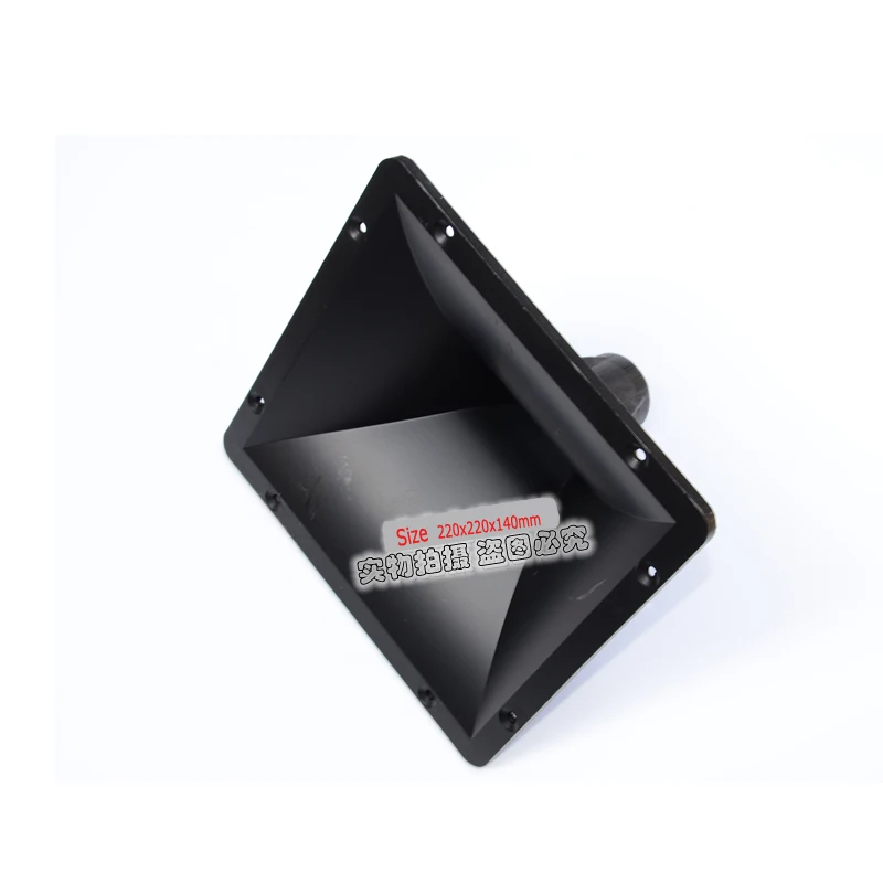 

Powerful 3000watts Peak Power Square 220x220x140mm Plastic Horn Speaker Driver Auto audio Sound Hifi System Drivers Tweeter
