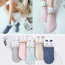 5 пар, женские летние короткие носки, хлопок, милые животные, кошка, собака, каваи, уши, забавные низкие носки-лодочки, красное сердце, девушка, носки до щиколотки