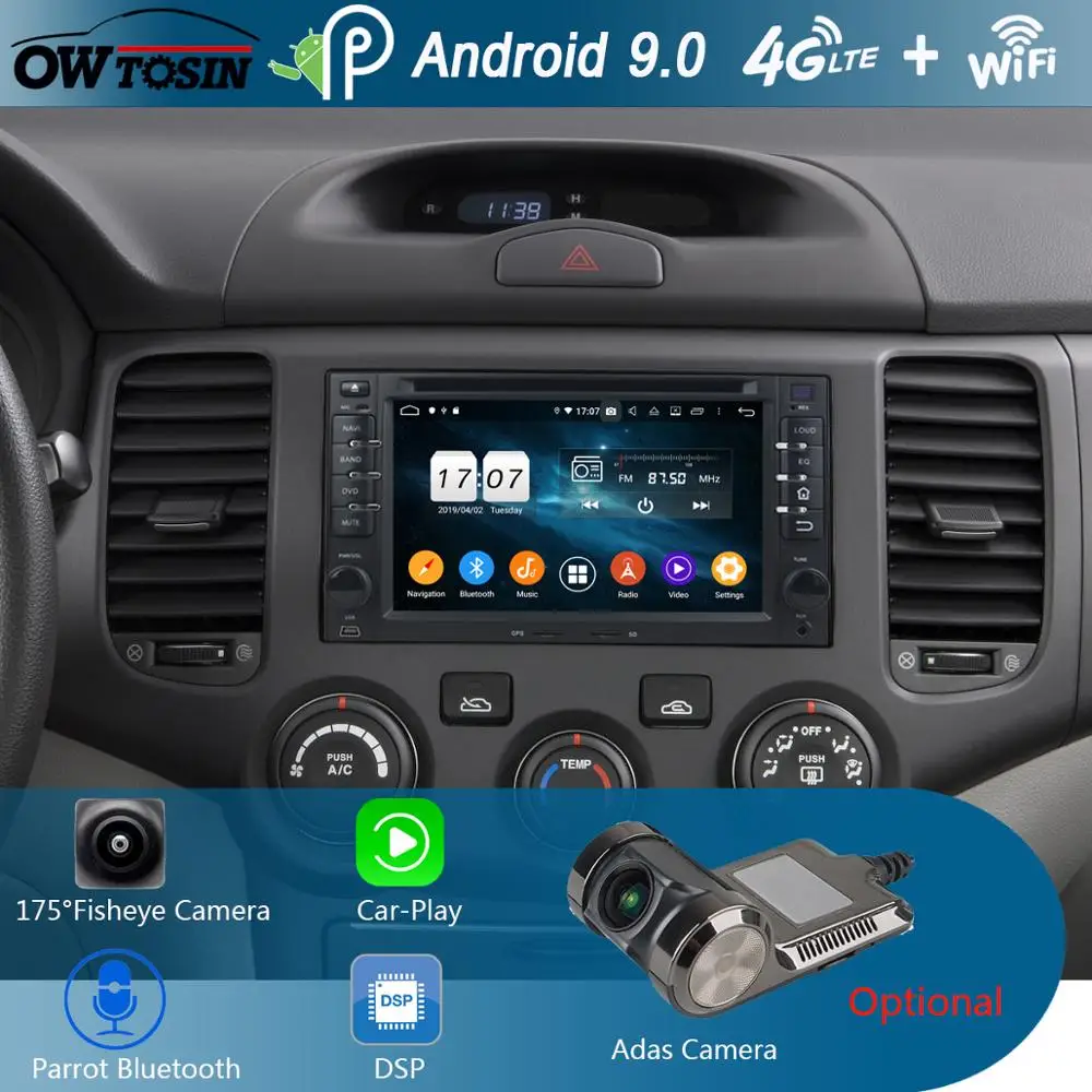 Автомобильный DVD-плеер 6 дюймов IPS 8 ядер 4 Гб + 64 ПЗУ Android 9 0 для Kia CEED Cerato Carens Carnival Lotze