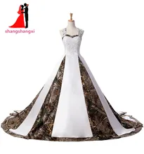 Stunning Plus Size Long White Camouflage Wedding Dresses 2017 Hot Selling Appliques Beads Cheap Camo Wedding Dress Real Picture