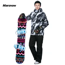 Marsnow мужской лыжный костюм теплая одежда лыжный сноуборд куртка+ брюки костюм ветрозащитная Водонепроницаемая зимняя одежда мужские лыжные костюмы