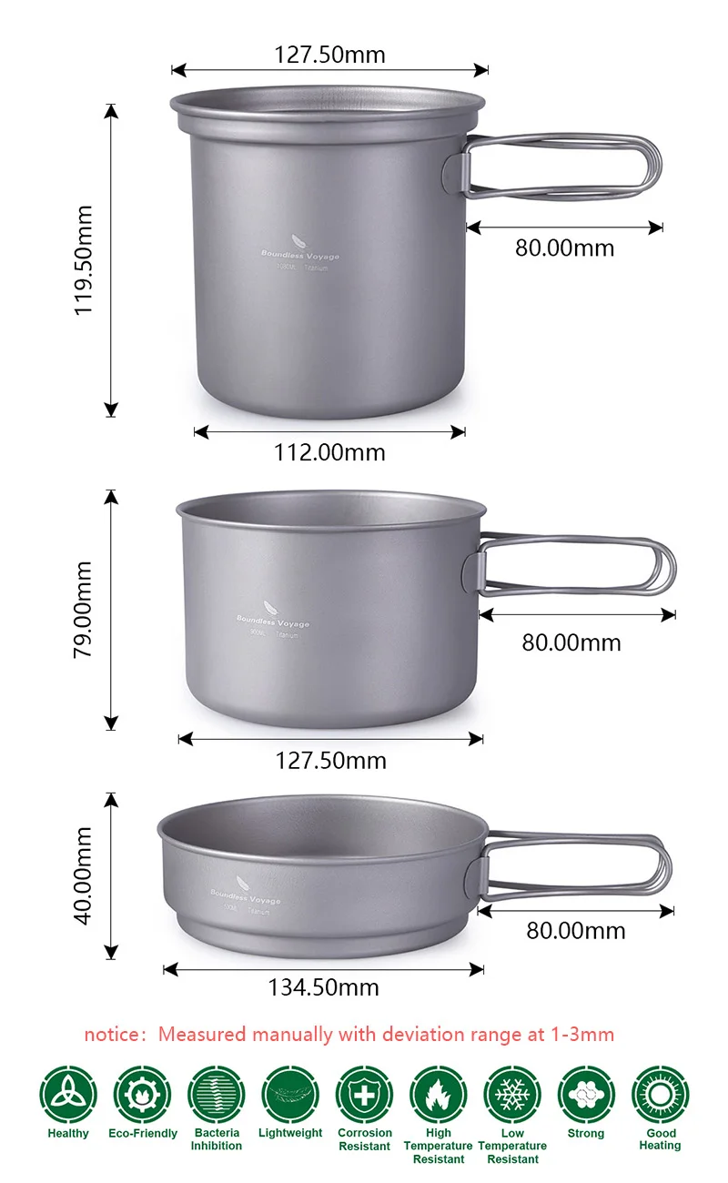 Безграничный Вояж открытый Титан кастрюля набор со складной ручкой кемпинг суп чаша сковорода беспорядок комплект