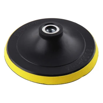 

1*Self-adhesive Abrasive Pad 8mm Shank 5Inch Sanding Disc Pad Abrasive Roll Lock