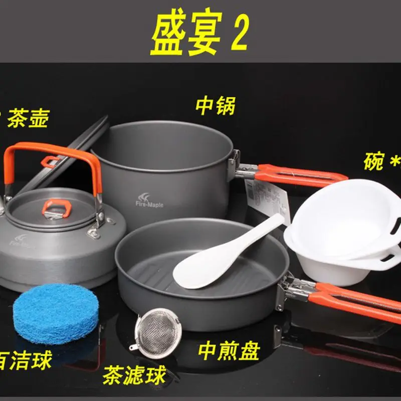 Fire Maple Feast 2 Outdoor Camping Hiking Cookware Backpacking Cooking Picnic Pot Pan Set 2-3 persons | Спорт и развлечения