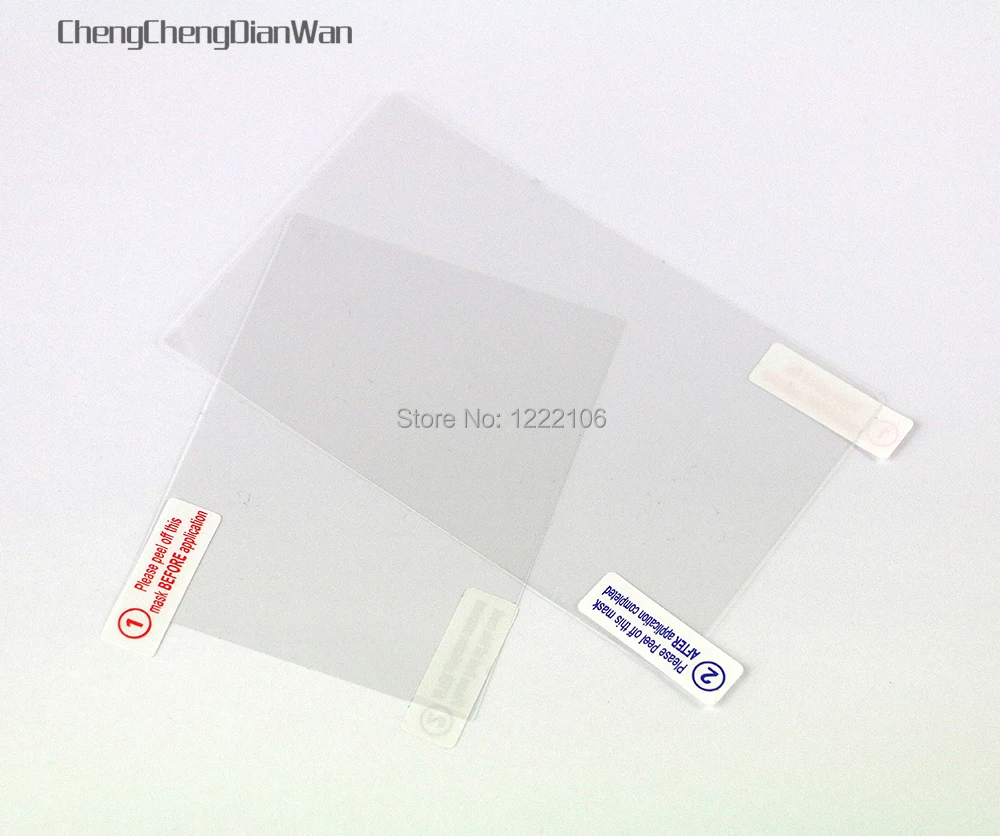 ChengChengDianWan 5 комплектов HD Clear 2 в 1 Защитная пленка для нового 3DSXL 3DSLL 3DS XL LL ЖК экран