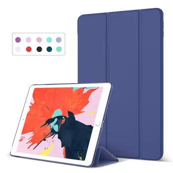 

Case for New iPad 9.7 inch 2017 /2018 Model A1822 A1893 Ultra Slim PU Leather Smart Cover Flip Auto Wake Up Sleep