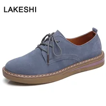 Женские туфли-оксфорды; обувь на плоской подошве; женская модная весенняя обувь; замшевые кожаные кроссовки; женские оксфорды на шнуровке; обувь на плоской подошве; криперы