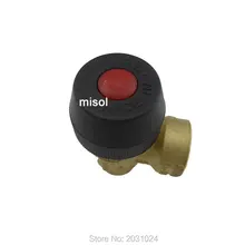 1 шт. Италия или предохранительный клапан 1/" 6 бар для солнечного водонагревателя