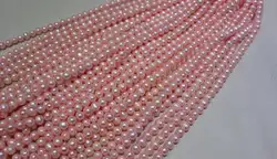 Розовый nearround пресноводный жемчуг цепи ожерелье 7 - 8 мм 14 - 15 " не металл " ручной "