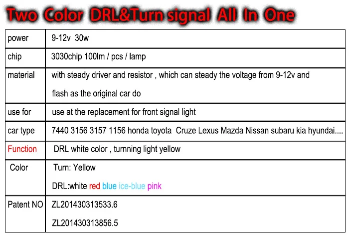 Tcart DRL поворотник для renault duster 30 Вт 3030 чип дневной ходовой светильник и указатель поворота светильник PY21W