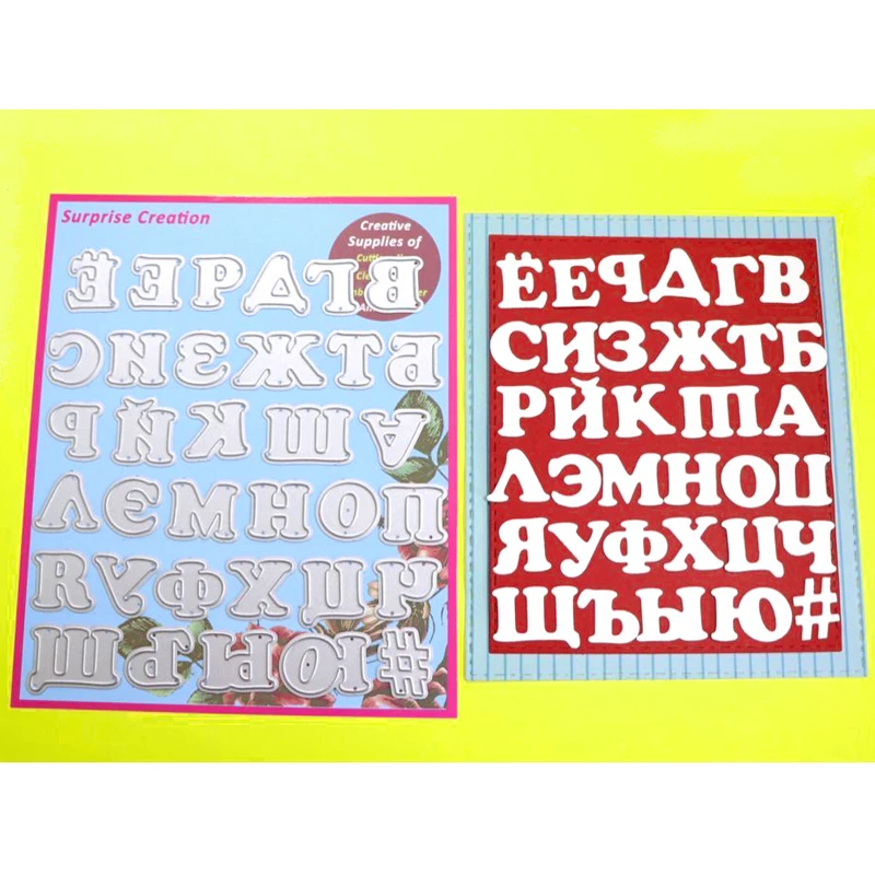 

Surprise Creation Cutting dies 34-Piece Russian Alphabets Scrapbook DIY Craft Metal dies Stencil