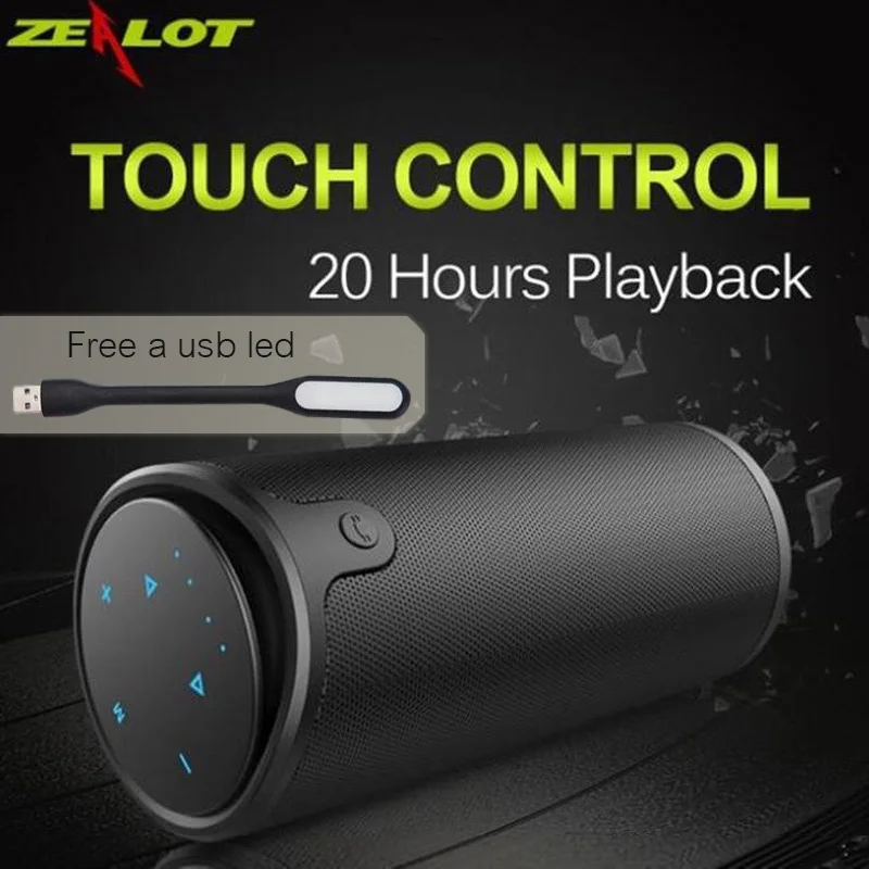 ZEALOT Открытый велосипед беспроводной Bluetooth динамик 4000 мАч Внешний аккумулятор с
