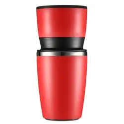 Портативный Кофе шлифовальные чашки Ручная стирка фильтр интегрированная шлифовальные Кофе машина многофункциональный Портативный