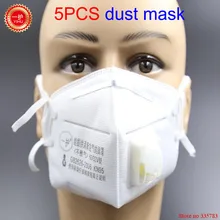 Иху, Юань Пэна Респиратор маска эффективная предохранительные клапаны Респиратор маска белый нетканый статический хлопковые нескользящие загрязнения безопасности маска