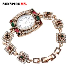 SUNSPICE MS наручные часы в стиле ретро золотого цвета турецкий браслет со звеньями, стразы, для женщин, европейские традиционные свадебные ювелирные изделия, Новинка