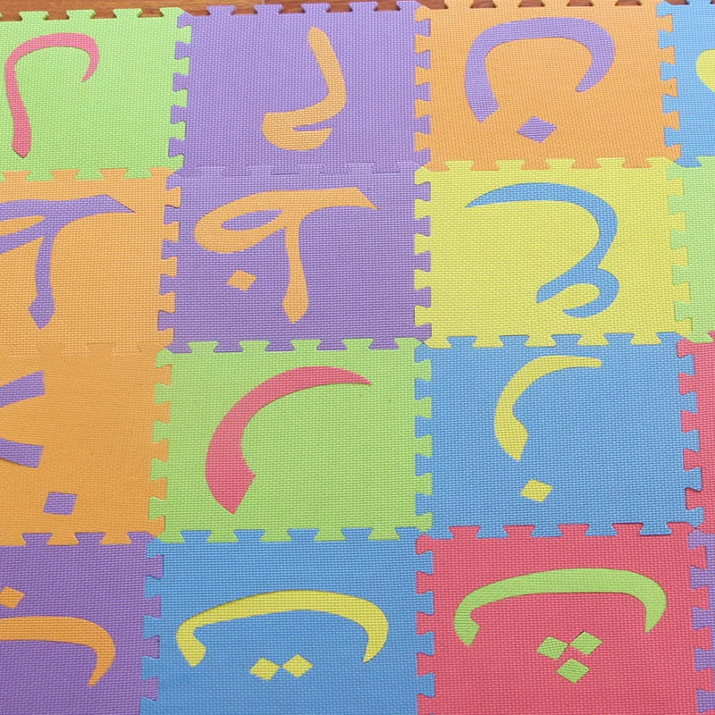 Toepak Bebe Eva Mousse Tapis De Puzzle D Alphabet Arabe 28 Lot L Exercice Carrelage Tapis Tapis Pour Enfant Chaque 30 Cm X 30 Cm Securite Sante Aliexpress