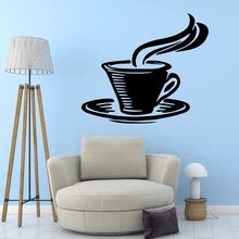 DIY Art coffee Removable Pvc Wall Stickers Pvc Wall Decals Bedroom Nursery Decoration DIY Art coffee Removable Pvc Wall Stickers Pvc Wall Decals Bedroom Nursery Decoration