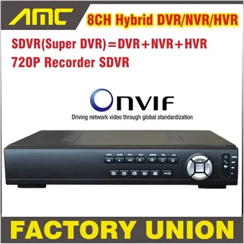 Обновление 720 P SDVR HVR/NVR/DVR Все В Одном CCTV 8CH H.264 DVR Система безопасности 1080 P HDMI Выход DVR Супер 8 канала поддержка Onvif