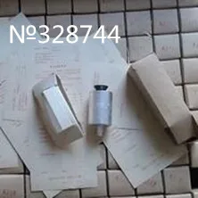 

2PCS/LOT HIFI Beijing Tube 4J1S