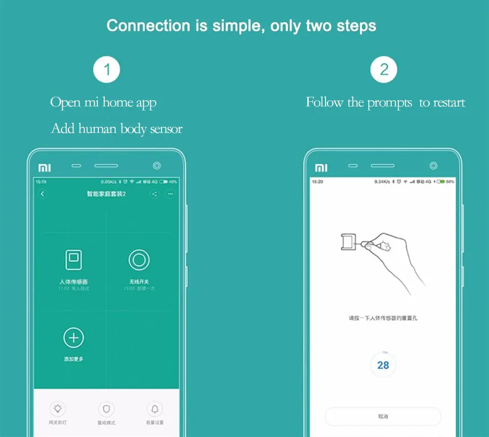 Xiao mi jia mi датчик человеческого тела умное устройство умный дом Homekit Wifi переключатель Android IOS приложение управление для домашней безопасности робот koogeek gadgets inteligentes xiaomi mijia smarthome