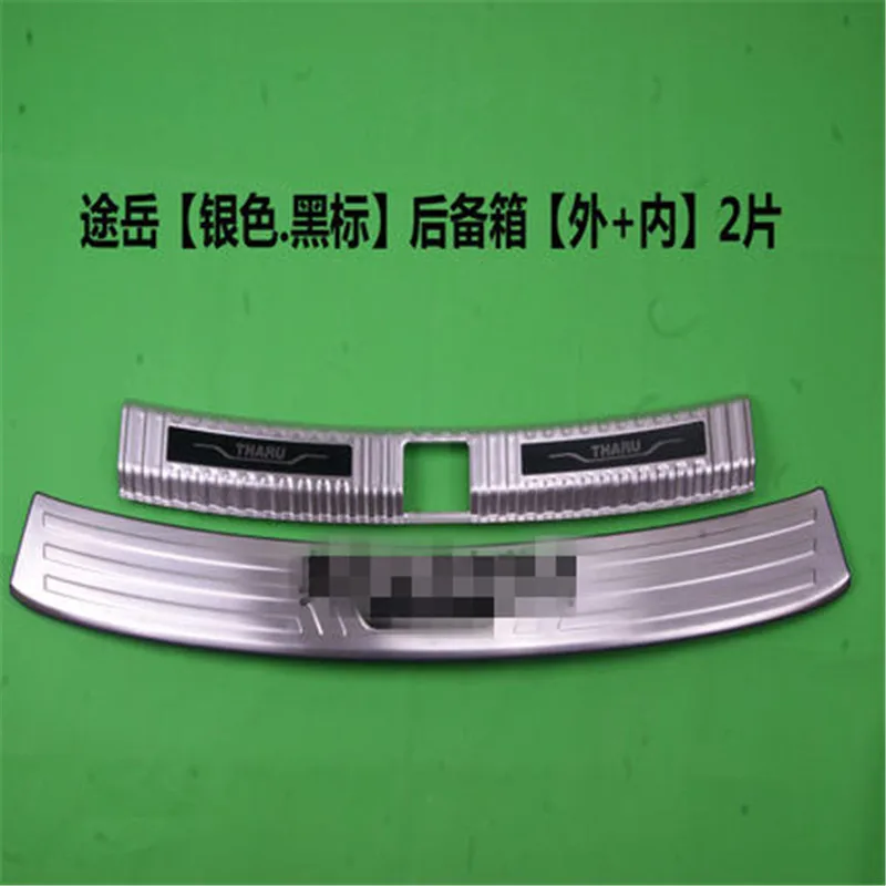 

stainless steel Rear Bumper Protector Sill Trunk Rear guard Tread Plate For Volkswagen Tharu 2019 Car styling