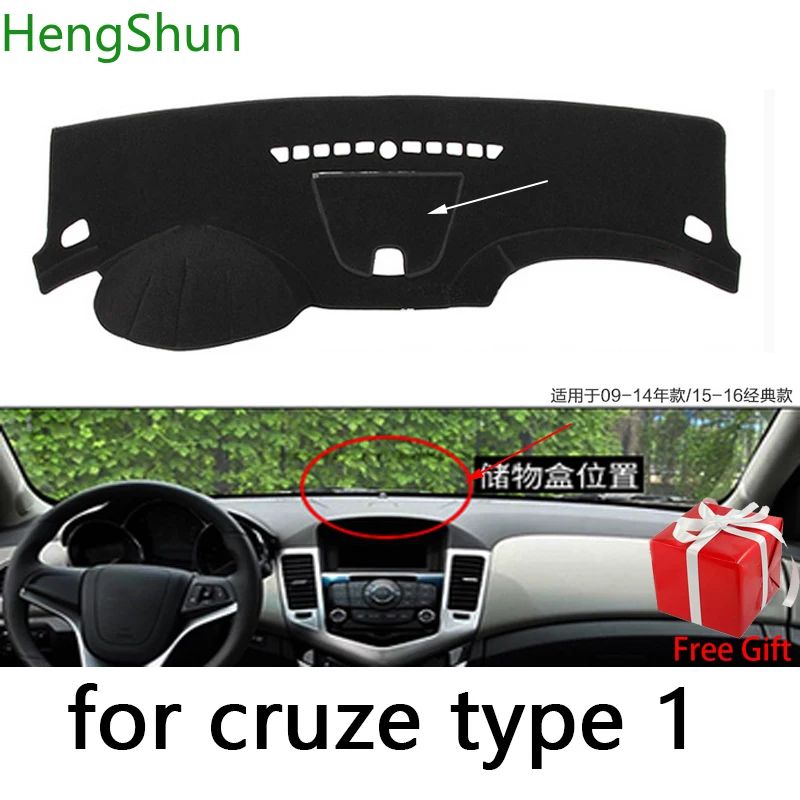 Для Chevrolet Cruze 2009 2010-2014 коврик для автомобильного стайлинга приборной панели