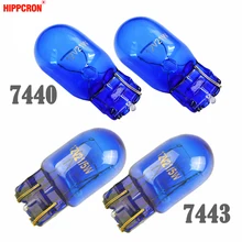 Hippcron T20 W21W 582 7440 T20 W21/5 W 580 7443 натуральное голубое стекло 12V 21W 21/5W супер белая Автомобильная сигнальная лампа авто лампа(2 шт