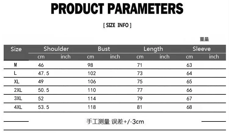 High Quality Moda Masculina