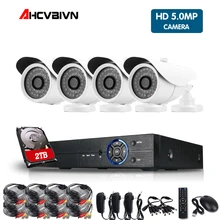 5mp HD CCTV система 4CH 8CH AHD DVR 4 шт. 5.0mp 2560*1920 камера безопасности Крытая система видеонаблюдения легко удаленный просмотр