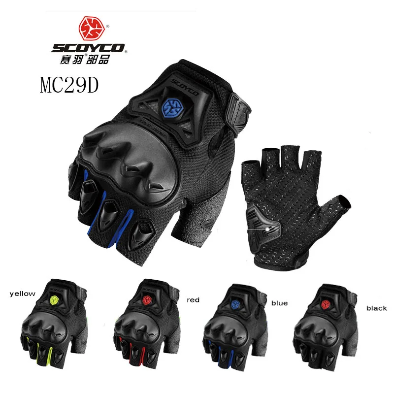 

SUMMER SCOYCO MC29D guantes motorcycle gloves , half finger luvas moto motocross biker gloves protection