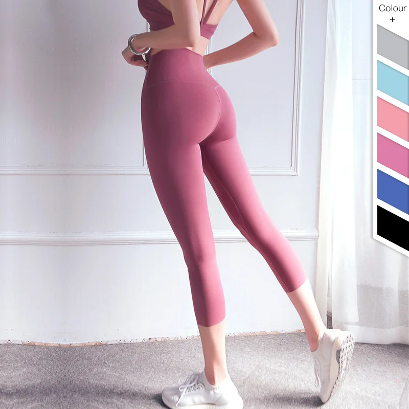 

Women Activewear Yoga Leggings High Waist Yoga Pant Sport Trouser Workout Running Pant Gym Tight Puch Up Stretch Fitness Leggins
