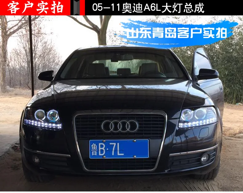 Автомобильный Стайлинг для Audi A6 C5 фары 2005-2012 A6 светодиодный фары DRL Объектив двойной луч H7 HID Ксеноновые би ксеноновые линзы