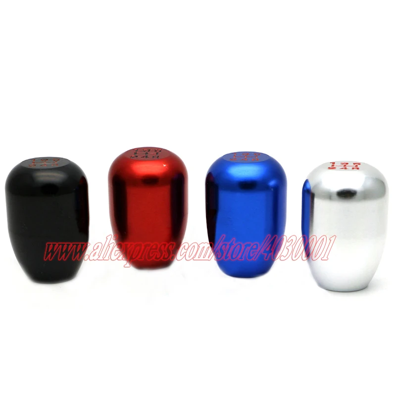 gear shift knob (8)