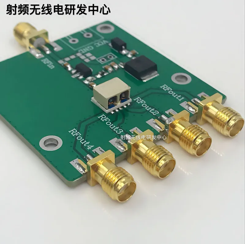 

NEW 1PC Radio frequency amplifier