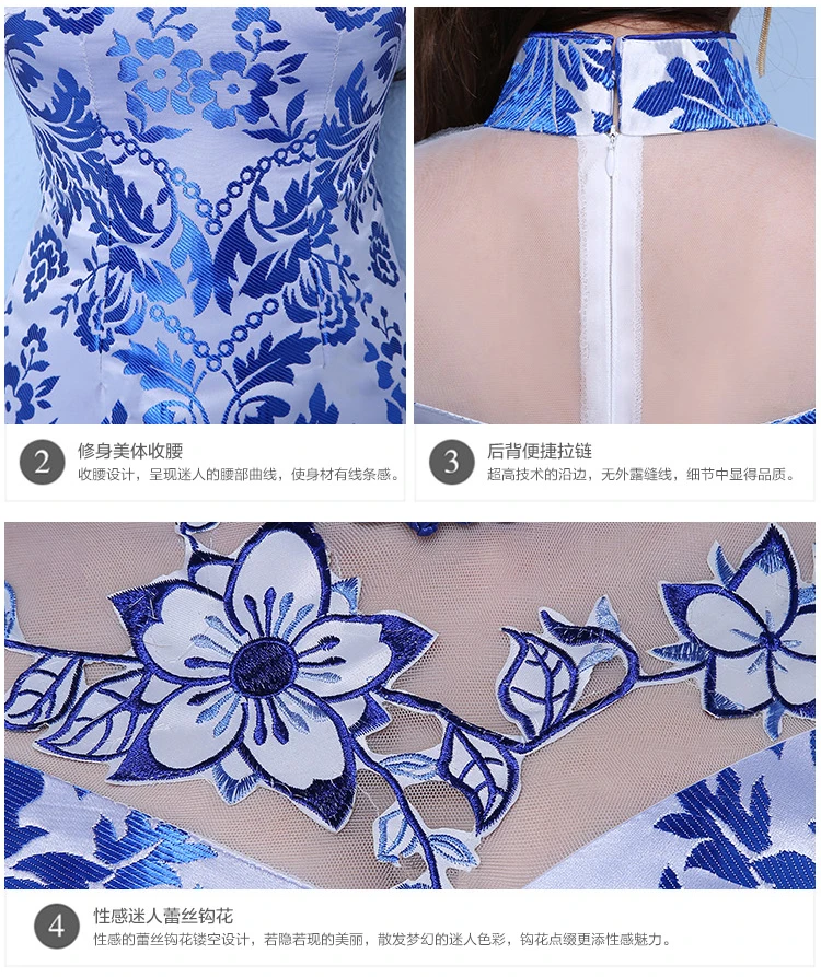 Новый рыбий хвост стиль синий и белый фарфор Cheongsam женские длинные восточные вечернее платье партии Vestido китайский современный Qipao