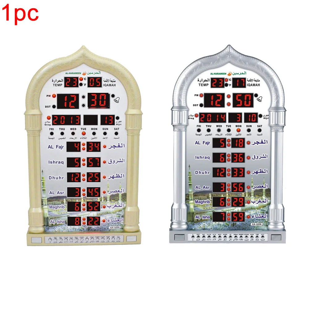 Home Decor Automatic Ramadan Digital Azan Clock Time Reminding Led Calendar Muslim Prayer Islamic Gift Mosque Wall Table