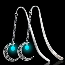 Полый полумесяц металлическая Закладка с подсветкой волшебный светящийся камень светящийся фосфоресцирующий флуоресцентный для Marque Page mate Marker Book Reader