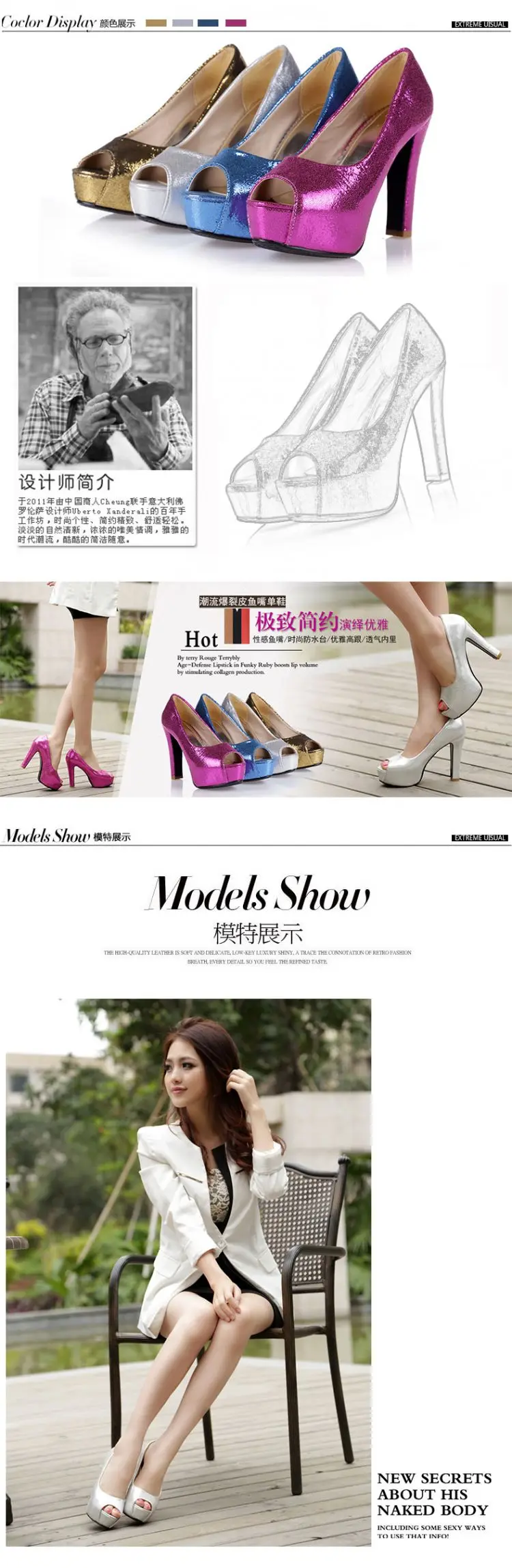 Женские туфли-лодочки; dames schoenen; женская обувь больших размеров; zapatos mujer chaussure femme sapato feminino; туфли-лодочки; босоножки на высоком каблуке; 82