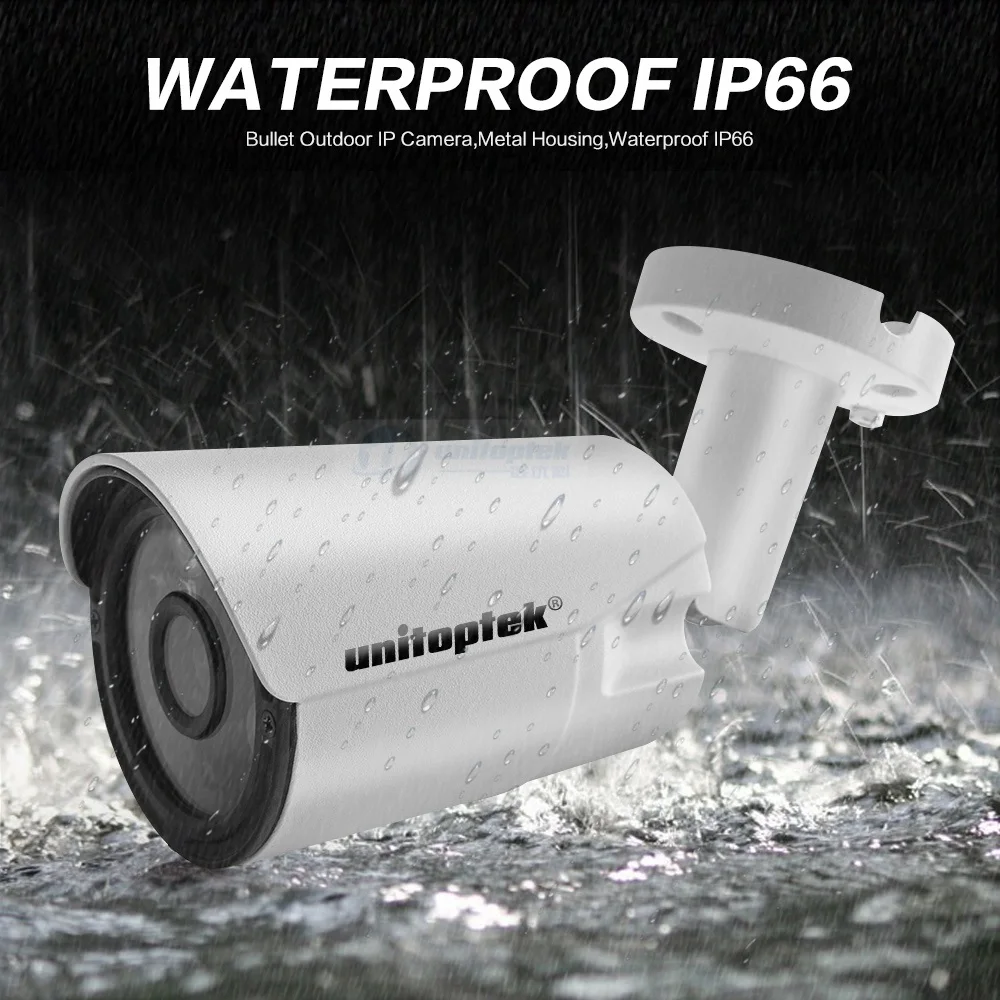 06 IP Camera Outdoor 