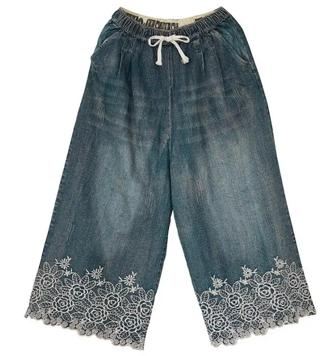 Брендовые свободные брюки с вышивкой эластичные брюки на завязке с высокой талией женские уличные широкие брюки ретро синий Большие размеры - Цвет: Vintage Blue