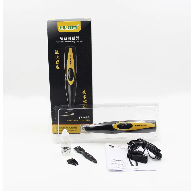 Adult Children Carved Cut Hair Modelling Editor Plug in Electric Adult Children Carved Cut Hair Modelling Editor Plug in Electric