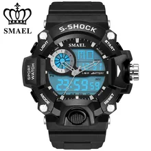 SMAEL Étanche 30 Mètres Sport Numérique Montres Natation Plongée Montre-Bracelet Nouvelle Marque Analogique Hommes Montre LED montre hommeWS1385