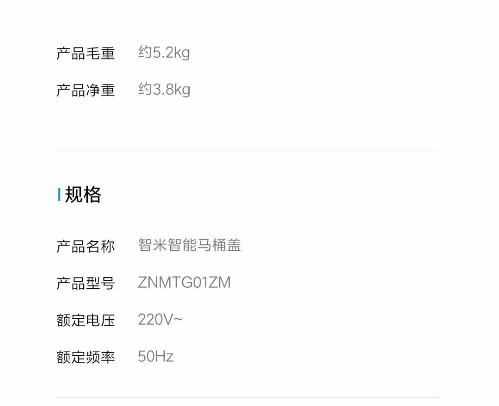 img_id=shop_b84ded9190ea7e0b8bdcf4360097e551