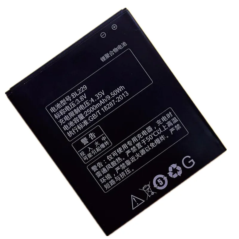 2017 Новый BL 229 аккумулятор для телефона BL229 lenovo A8 A806 A808T 2500mAh замена мобильного литий