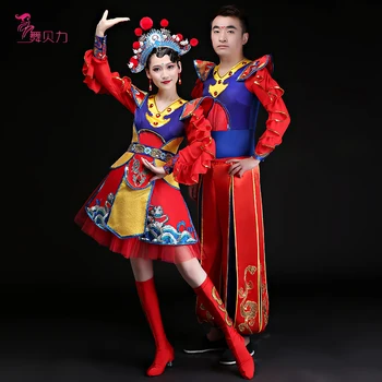 

new sexy fashion drumming costumes for men and women modern Yangko Chinese ancient dance clothing free shipping hot sale